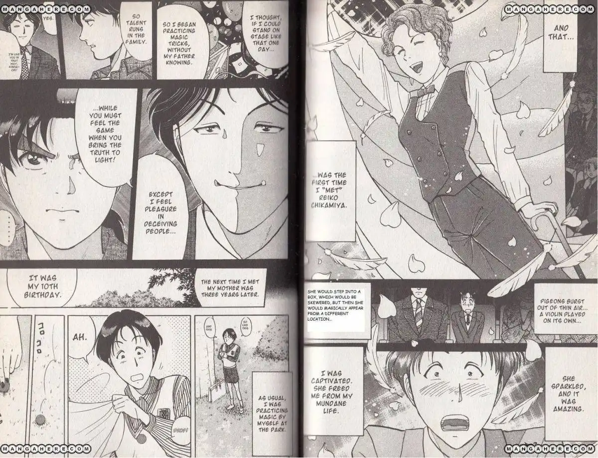 Kindaichi Case Files: Legendary Vampire Murders  Chapter 12 3